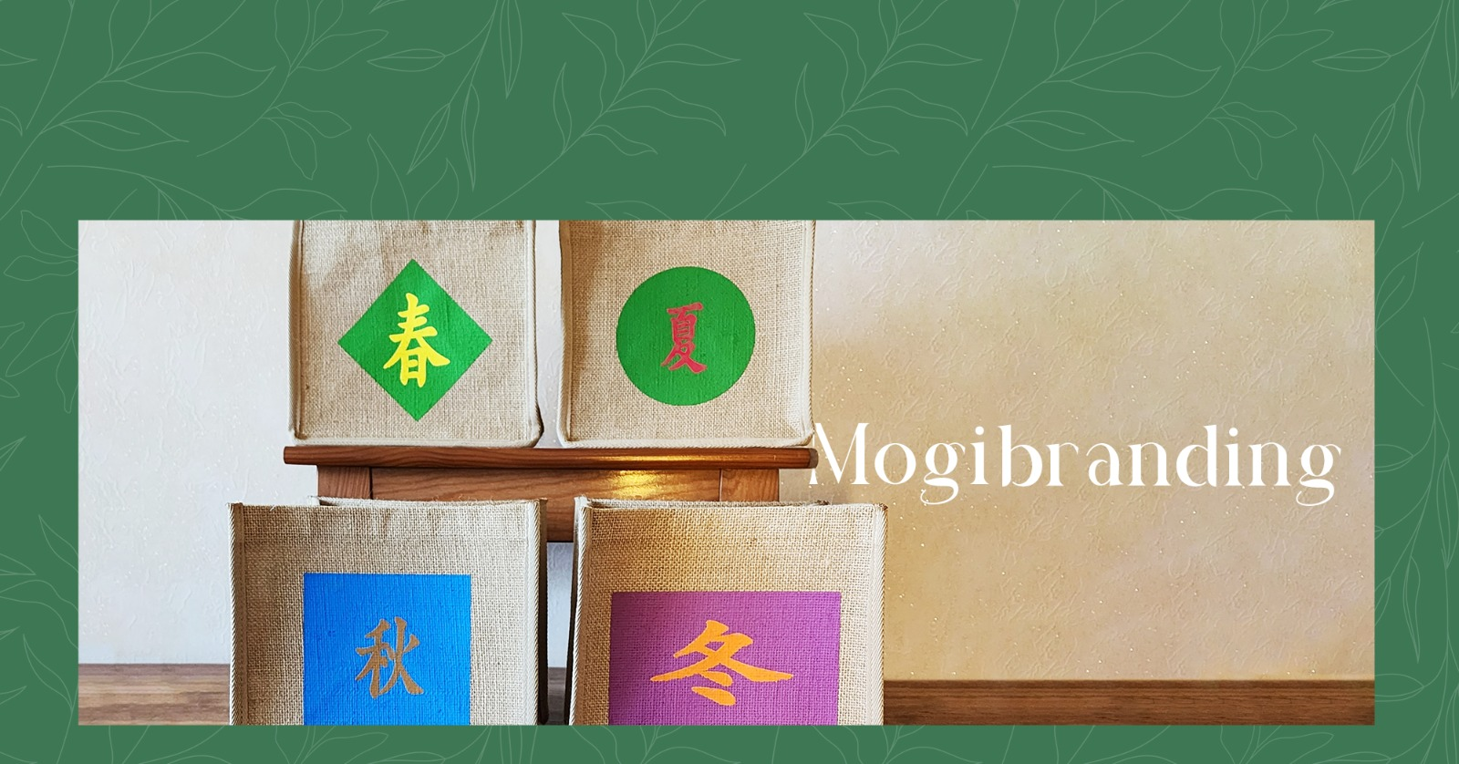 Our MOGI Branding